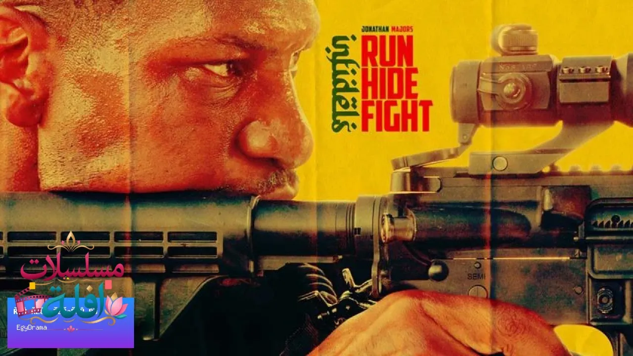 مشاهدة فيلم Run Hide Fight: Infidels 2026 مترجم كامل