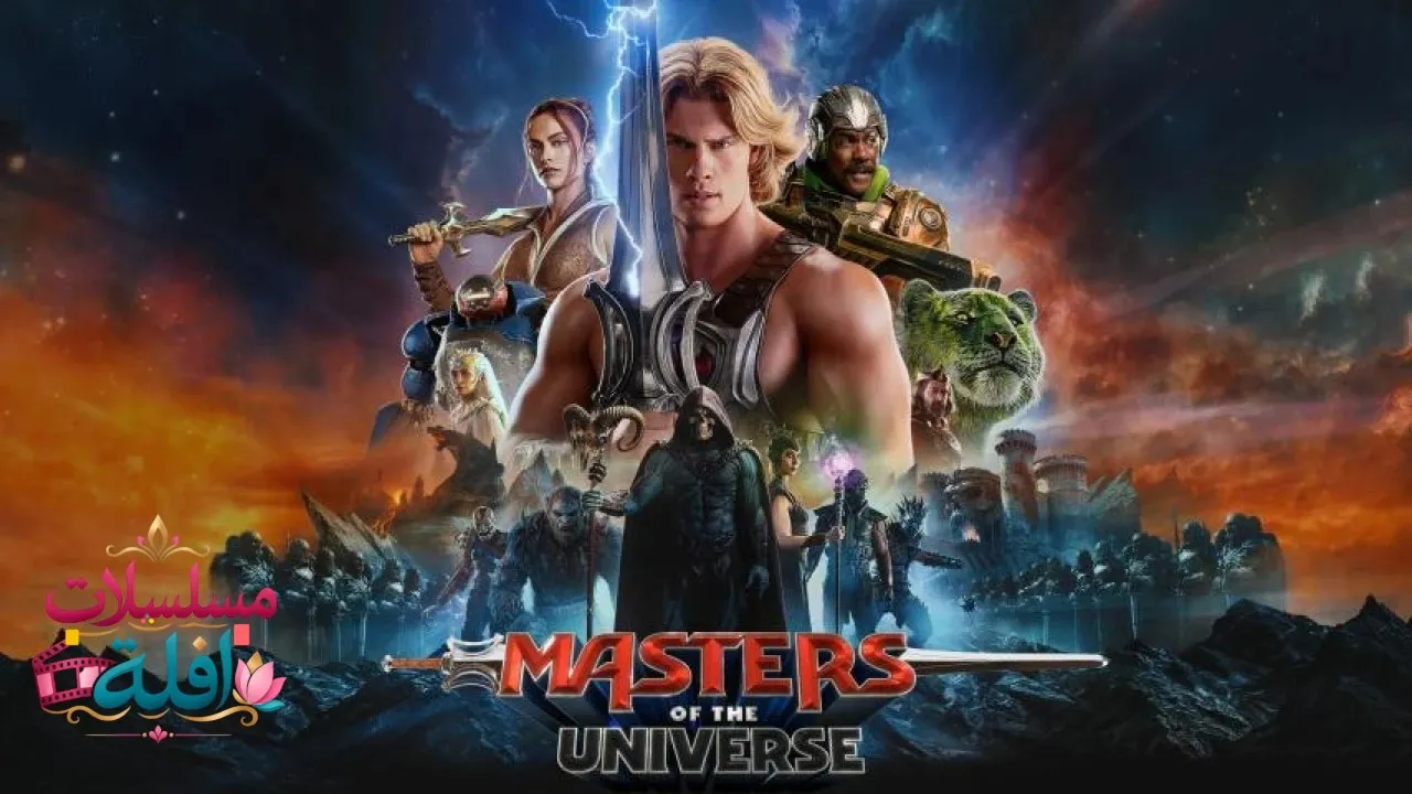 مشاهدة فيلم Masters of the Universe 2026 مترجم كامل