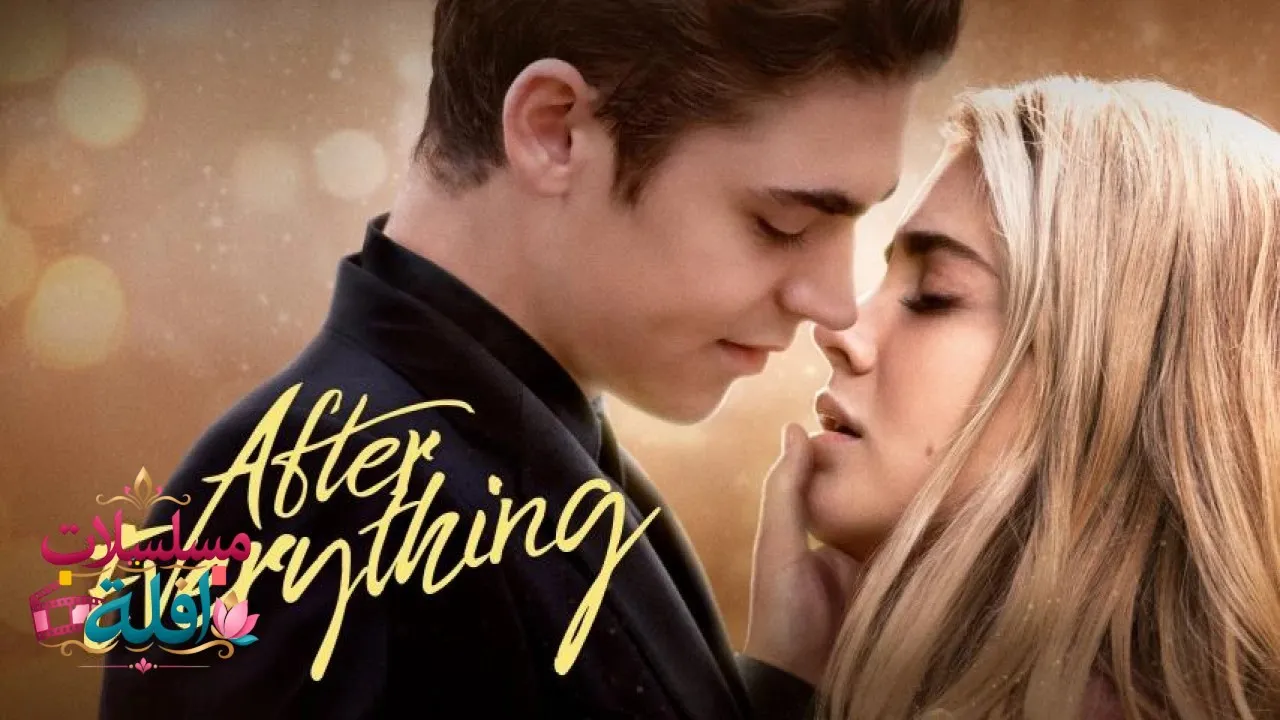 مشاهدة فيلم After Everything 2023 مترجم كامل