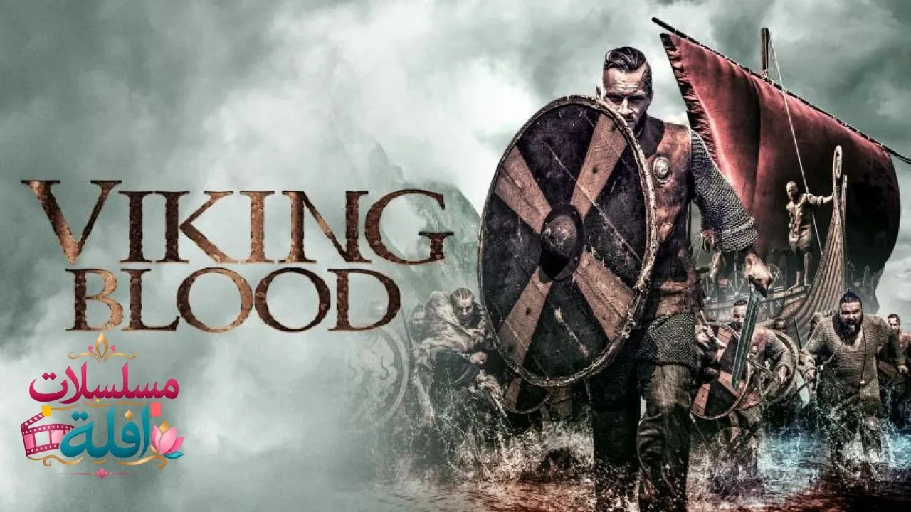 مشاهدة فيلم Viking Blood 2019 مترجم كامل
