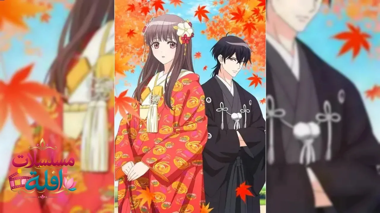 انمي Oni no Hanayome الحلقة 12 الثانية عشر مترجم HD