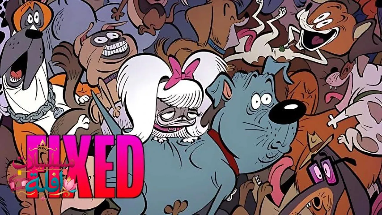 مشاهدة فيلم Fixed 2025 مترجم كامل