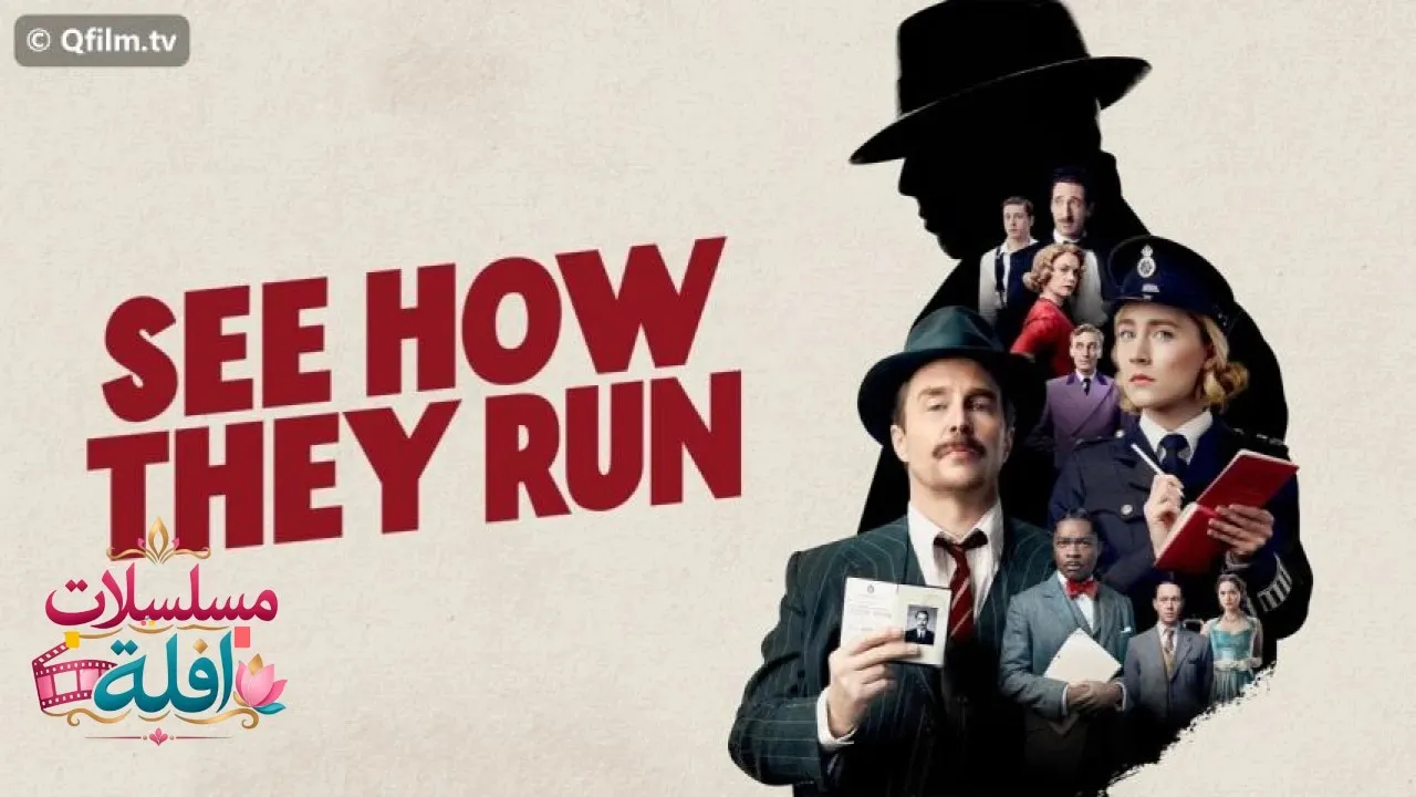 مشاهدة فيلم See How They Run 2022 مترجم كامل