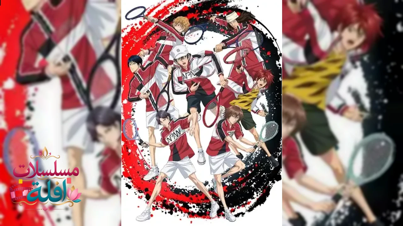 Shin Tennis no Oujisama: U-17 World Cup Kesshou Member Ketteisen