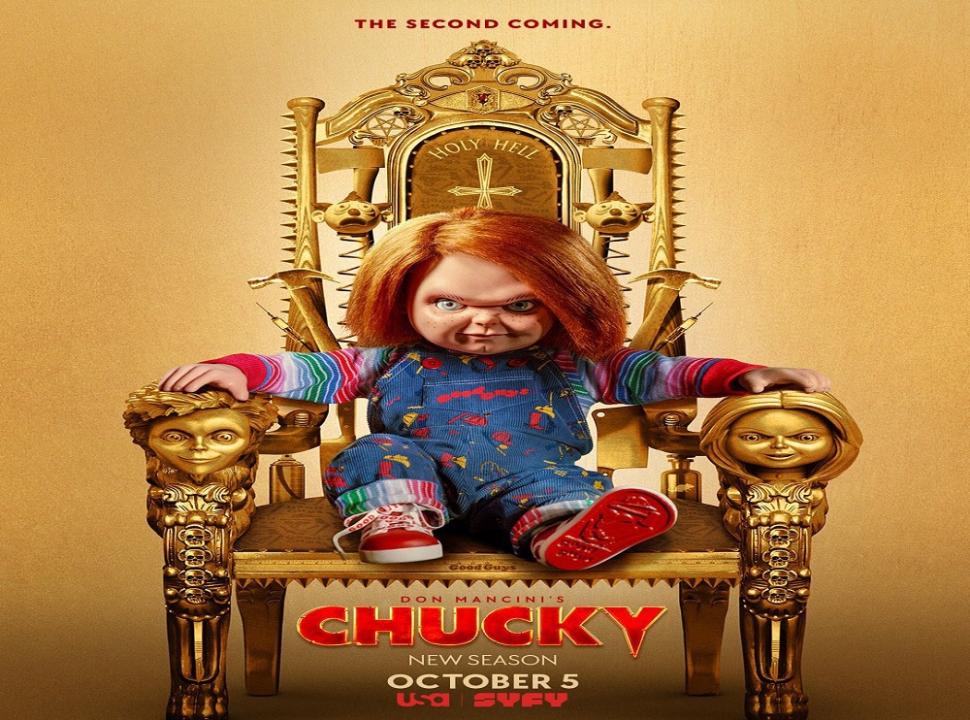 مسلسل Chucky الموسم الثاني