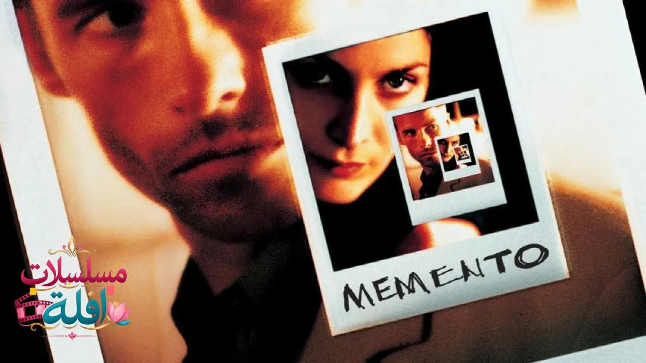 مشاهدة فيلم Memento 2000 مترجم كامل