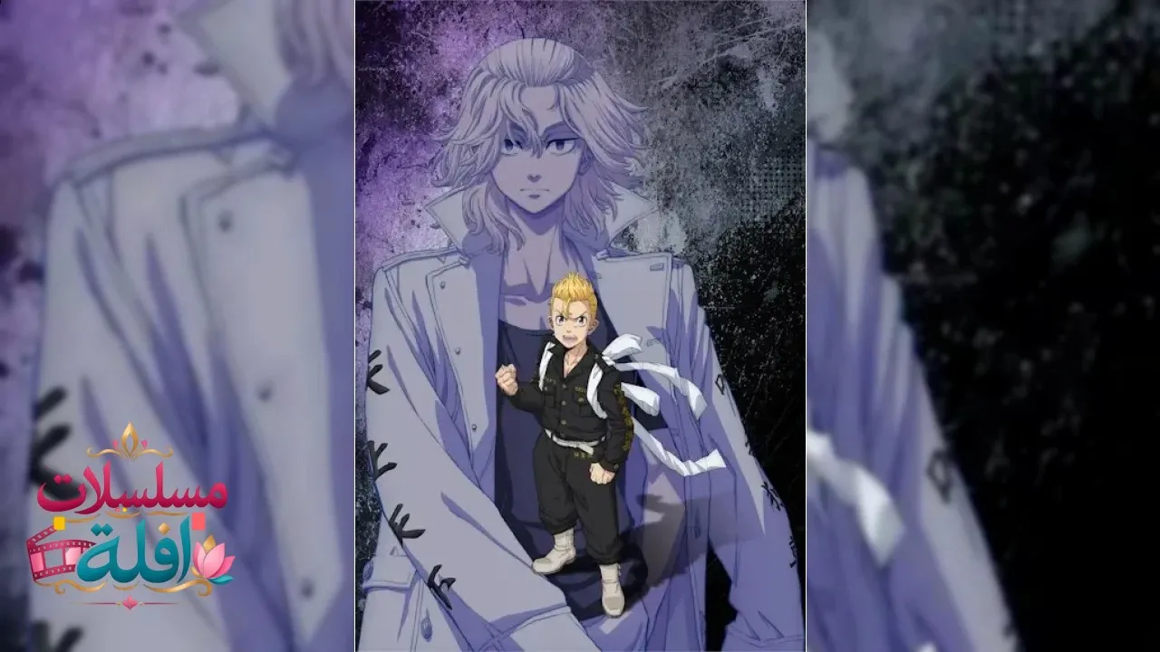 انمي Tokyo Revengers: Santen Sensou-hen الحلقة 1 الاولى مترجم HD