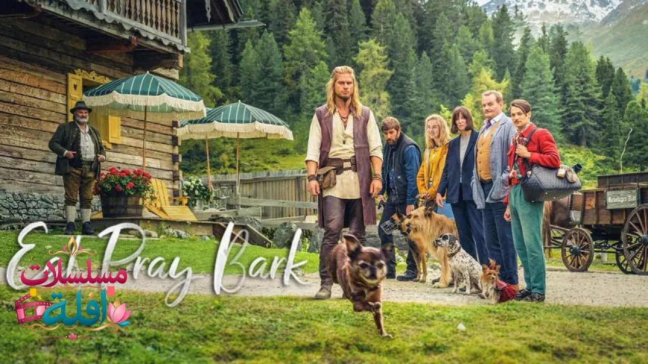 مشاهدة فيلم Eat Pray Bark 2026 مترجم كامل
