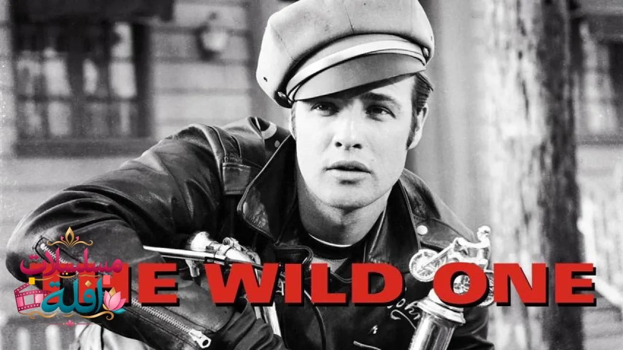 مشاهدة فيلم The Wild One 1953 مترجم كامل