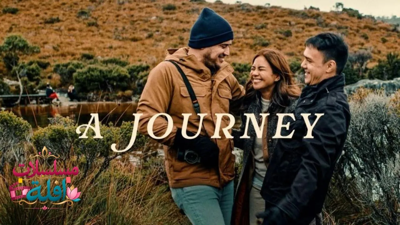 مشاهدة فيلم A Journey 2024 مترجم كامل