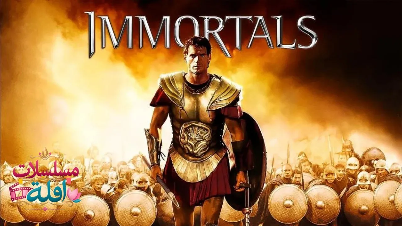 مشاهدة فيلم Immortals 2011 مترجم كامل
