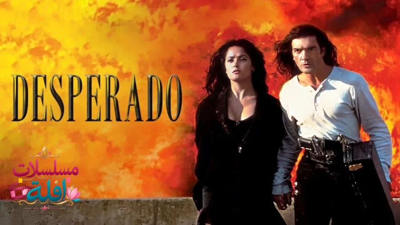 مشاهدة فيلم Desperado 1995 مترجم كامل