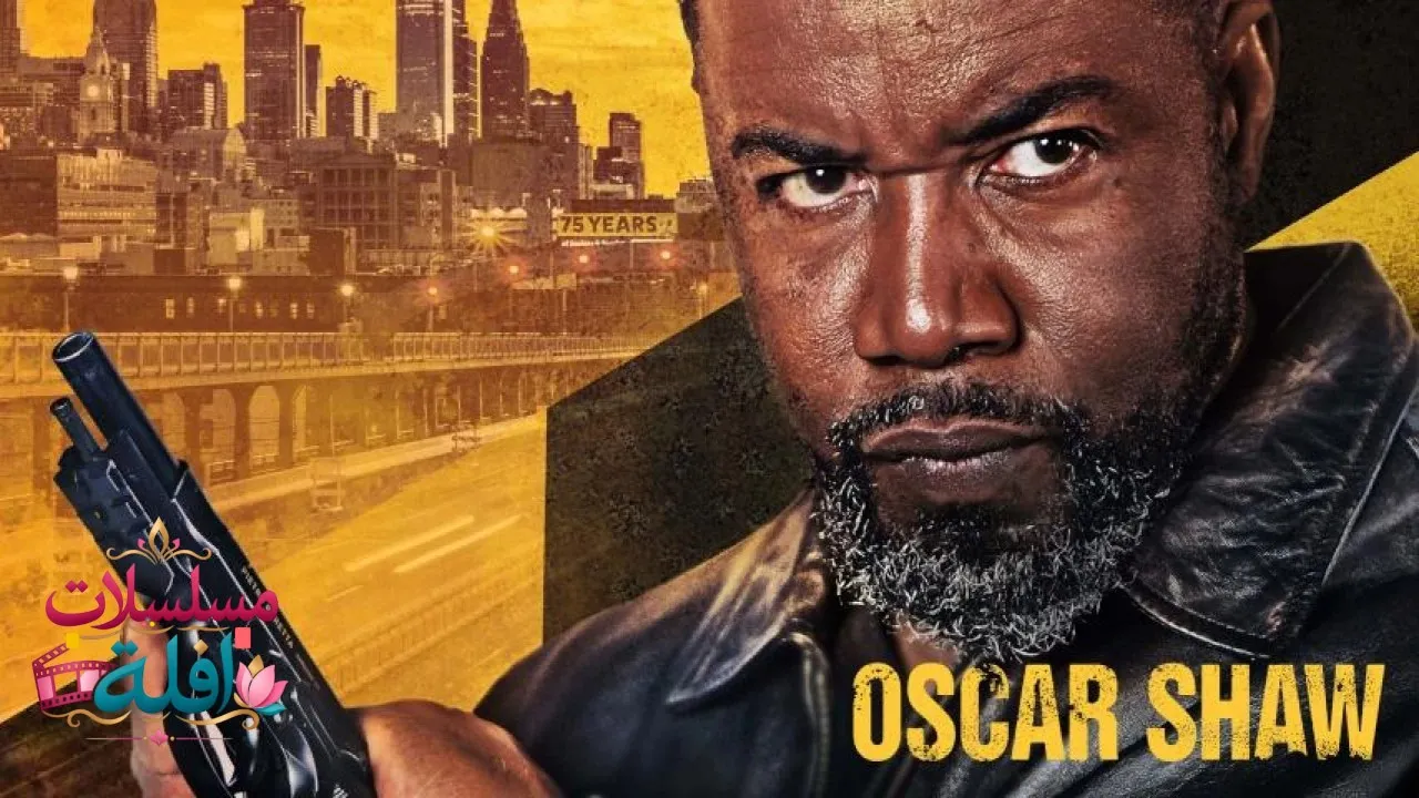 مشاهدة فيلم Oscar Shaw 2026 مترجم كامل