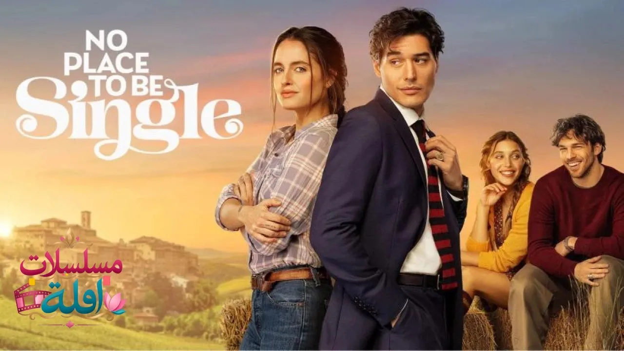 مشاهدة فيلم No Place to Be Single 2026 مترجم كامل
