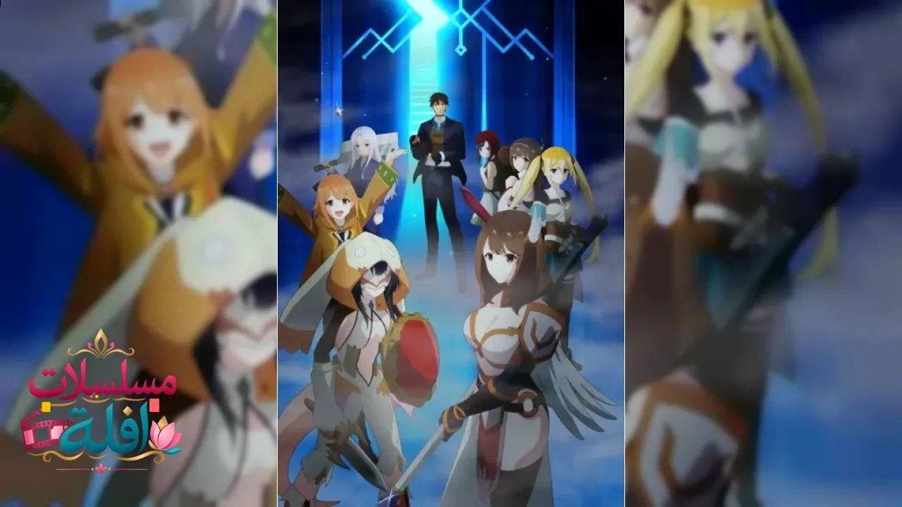 انمي Sekai Saikyou no Kouei: Meikyuukoku no Shinjin Tansakusha الحلقة 9 التاسعة مترجم HD