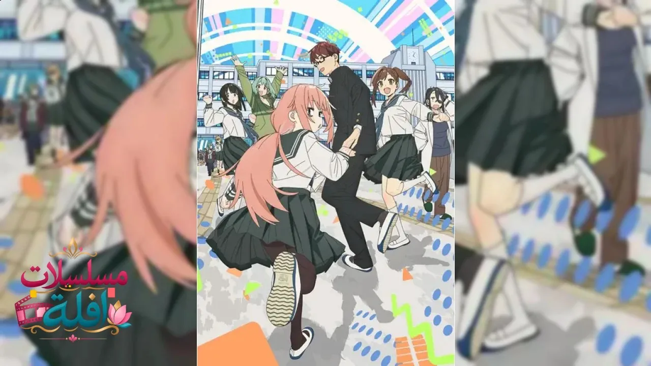 انمي Seitokai ni mo Ana wa Aru الحلقة 1 الاولى مترجم HD