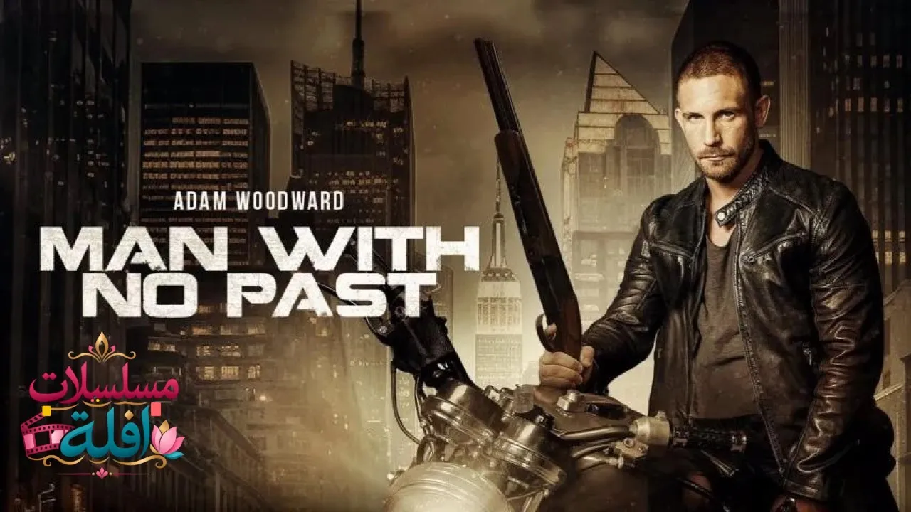 مشاهدة فيلم Man with No Past 2025 مترجم كامل