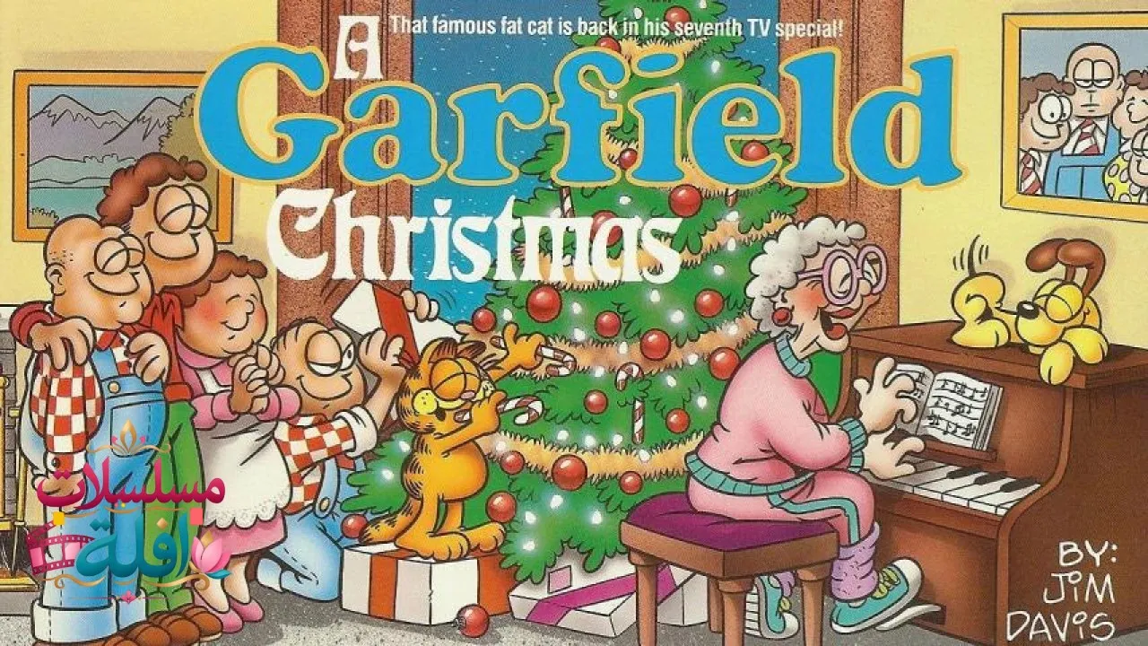 مشاهدة فيلم A Garfield Christmas Special 1987 مترجم كامل