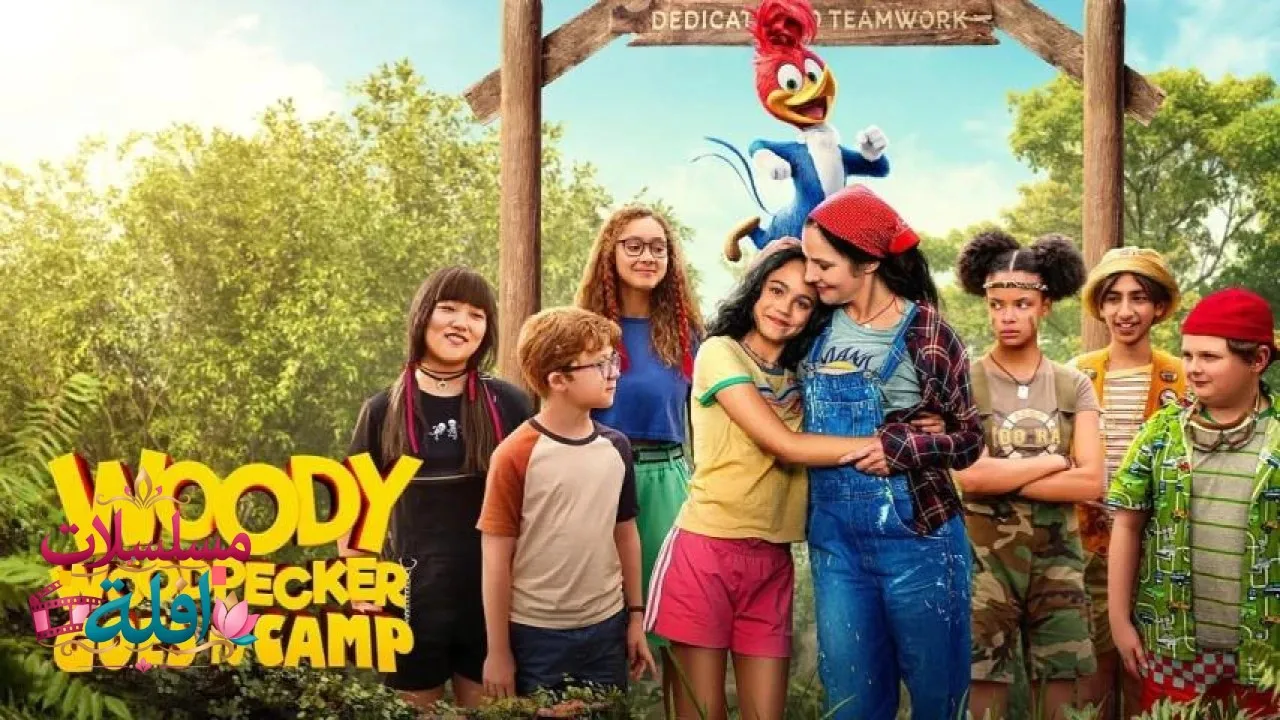 مشاهدة فيلم Woody Woodpecker Goes to Camp 2024 مترجم كامل