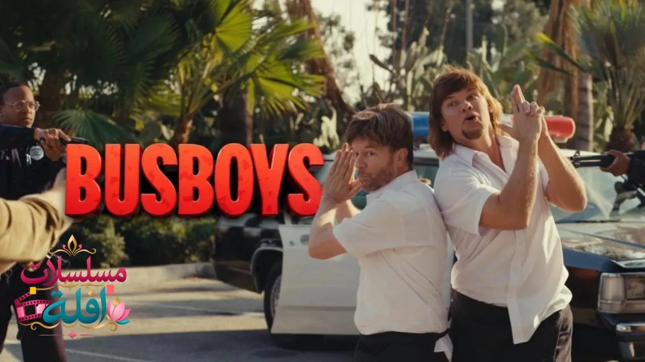 مشاهدة فيلم Busboys 2026 مترجم كامل