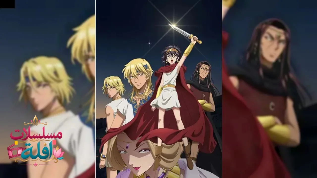 انمي Sora wa Akai Kawa no Hotori الحلقة 9 التاسعة مترجم HD
