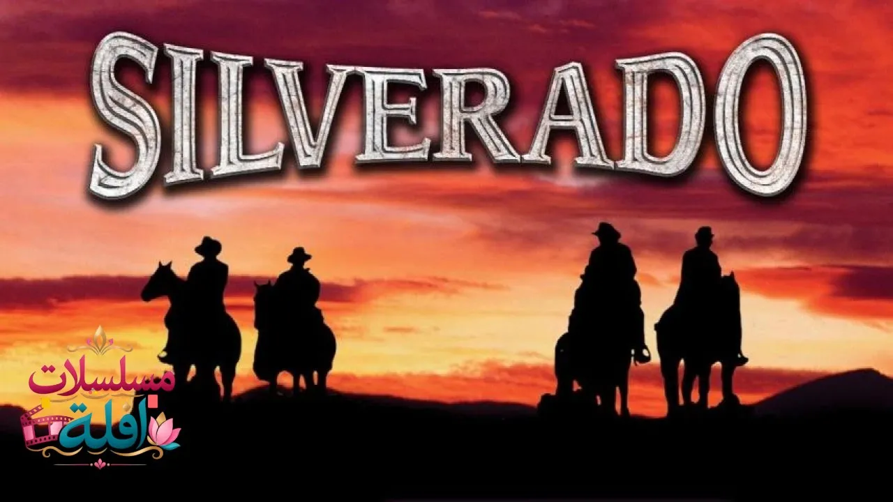 مشاهدة فيلم Silverado 1985 مترجم كامل