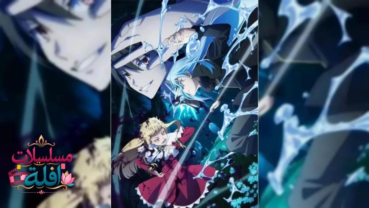 انمي Tensei shitara Slime Datta Ken الحلقة 23 الثالثة والعشرون مترجم HD