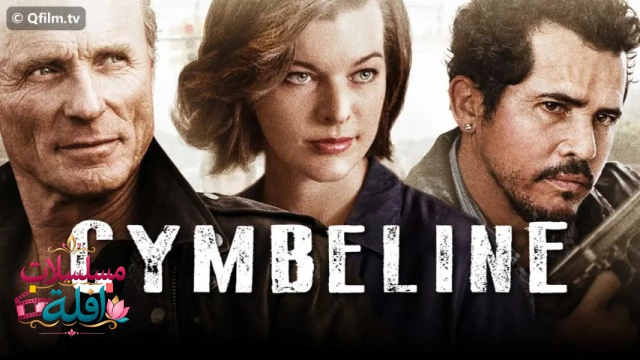 مشاهدة فيلم Cymbeline 2014 مترجم كامل