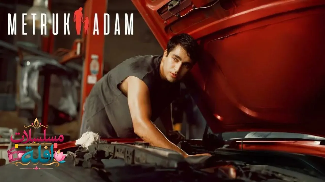 مشاهدة فيلم Metruk Adam 2025 مترجم كامل