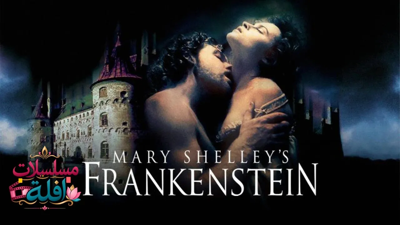 مشاهدة فيلم Mary Shelleys Frankenstein 1994 مترجم كامل