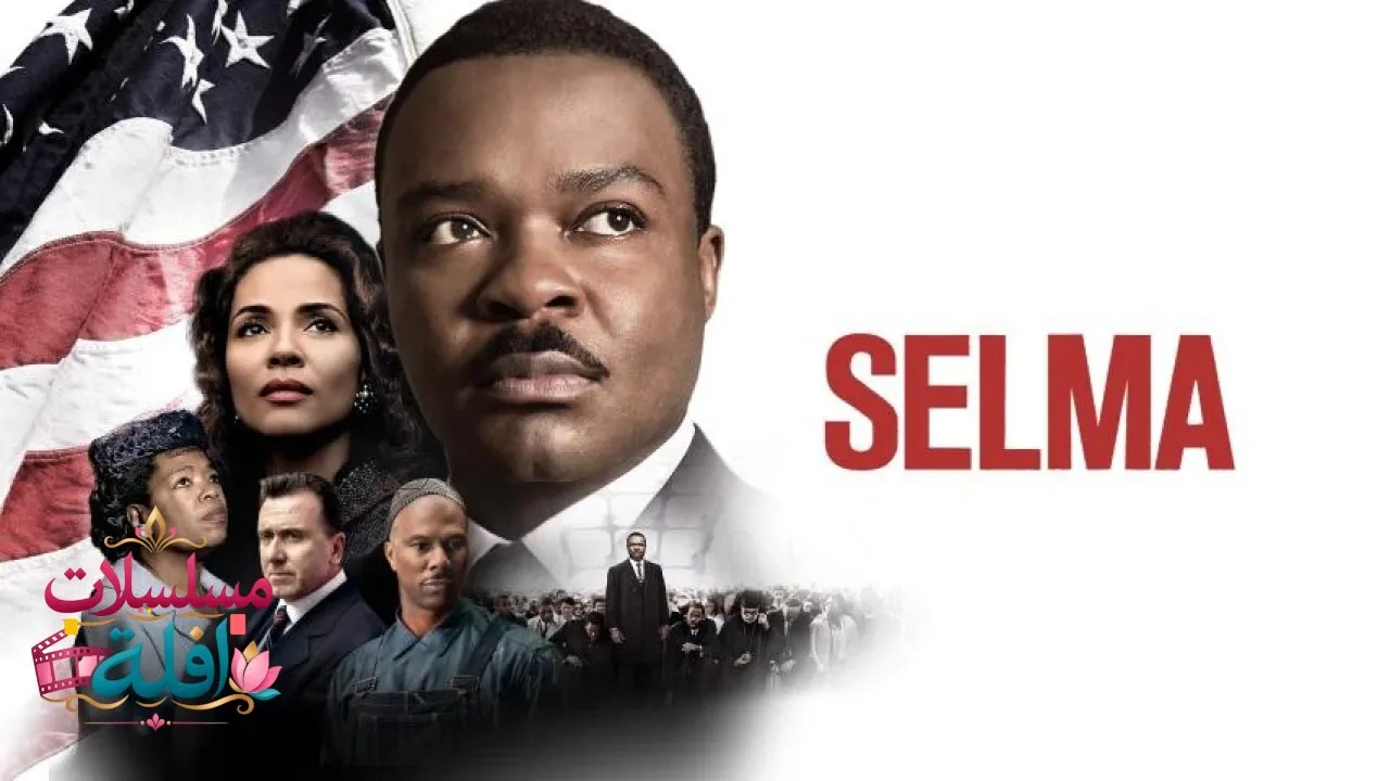 مشاهدة فيلم Selma 2014 مترجم كامل