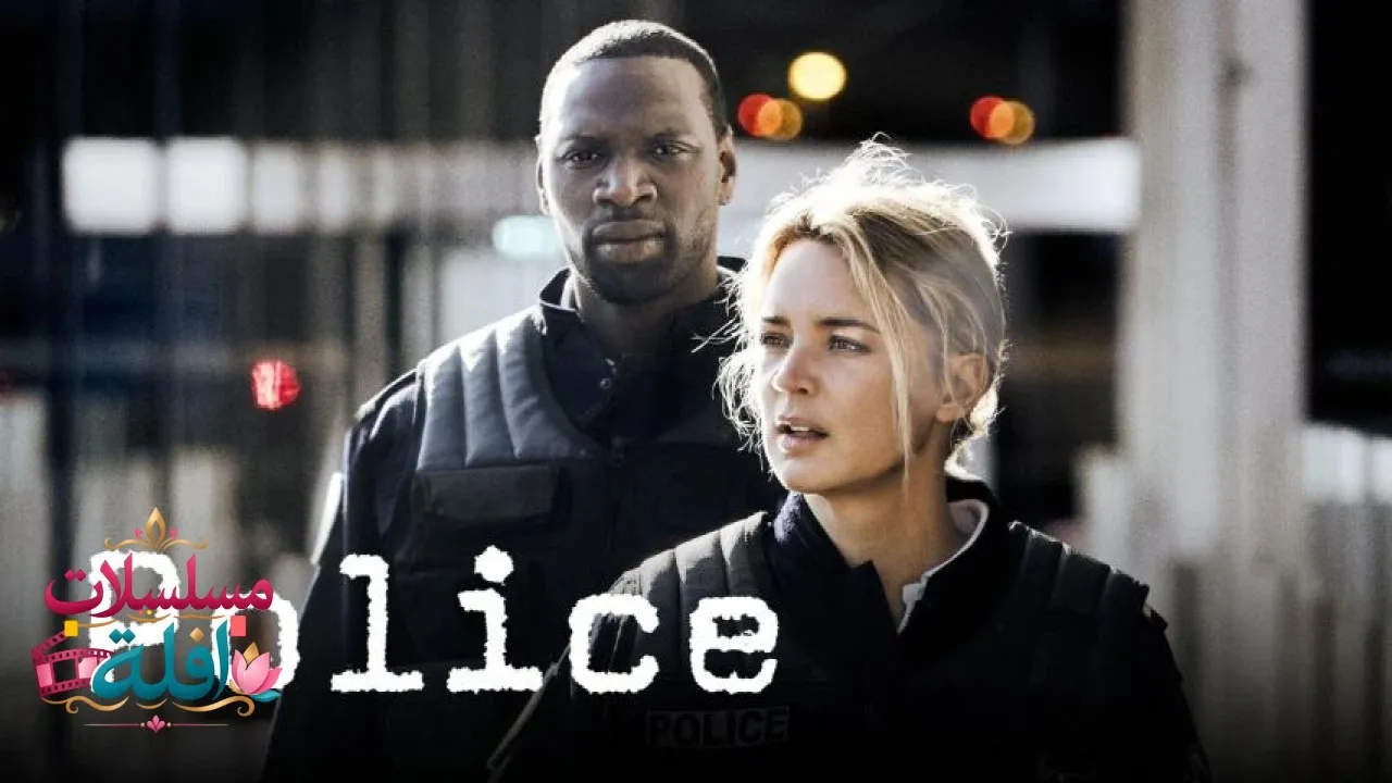 مشاهدة فيلم Night Shift 2020 مترجم كامل