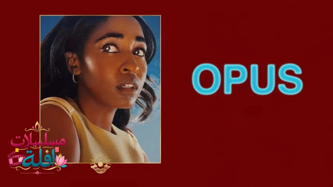 مشاهدة فيلم Opus 2025 مترجم كامل