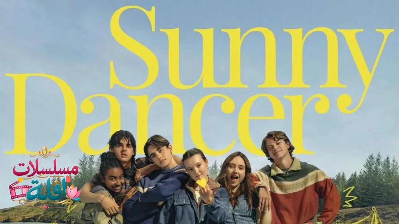 مشاهدة فيلم Sunny Dancer 2026 مترجم كامل
