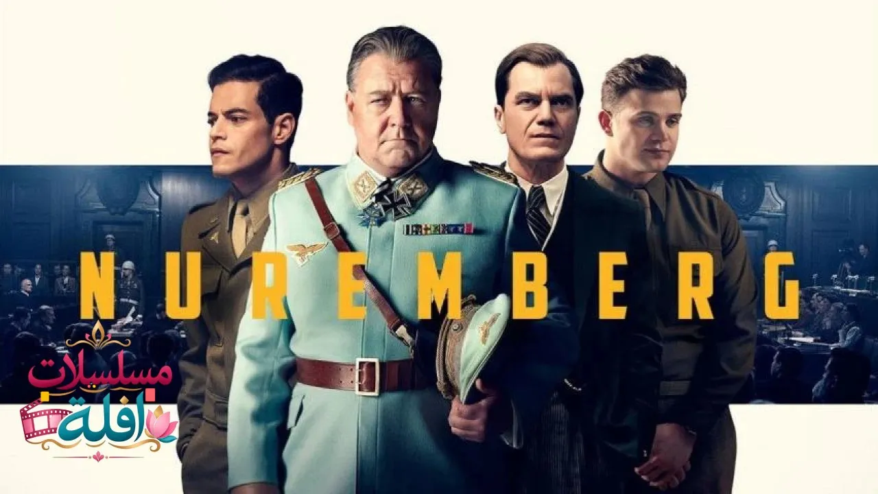 مشاهدة فيلم Nuremberg 2025 مترجم كامل