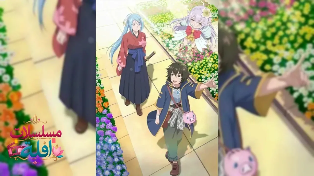 انمي Kashita Maryoku wa “Revo Barai” de Kyousei Choushuu الحلقة 1 الاولى مترجم HD