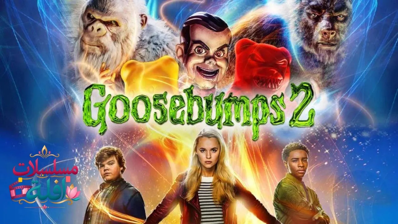 مشاهدة فيلم Goosebumps 2: Haunted Halloween 2018 مترجم كامل