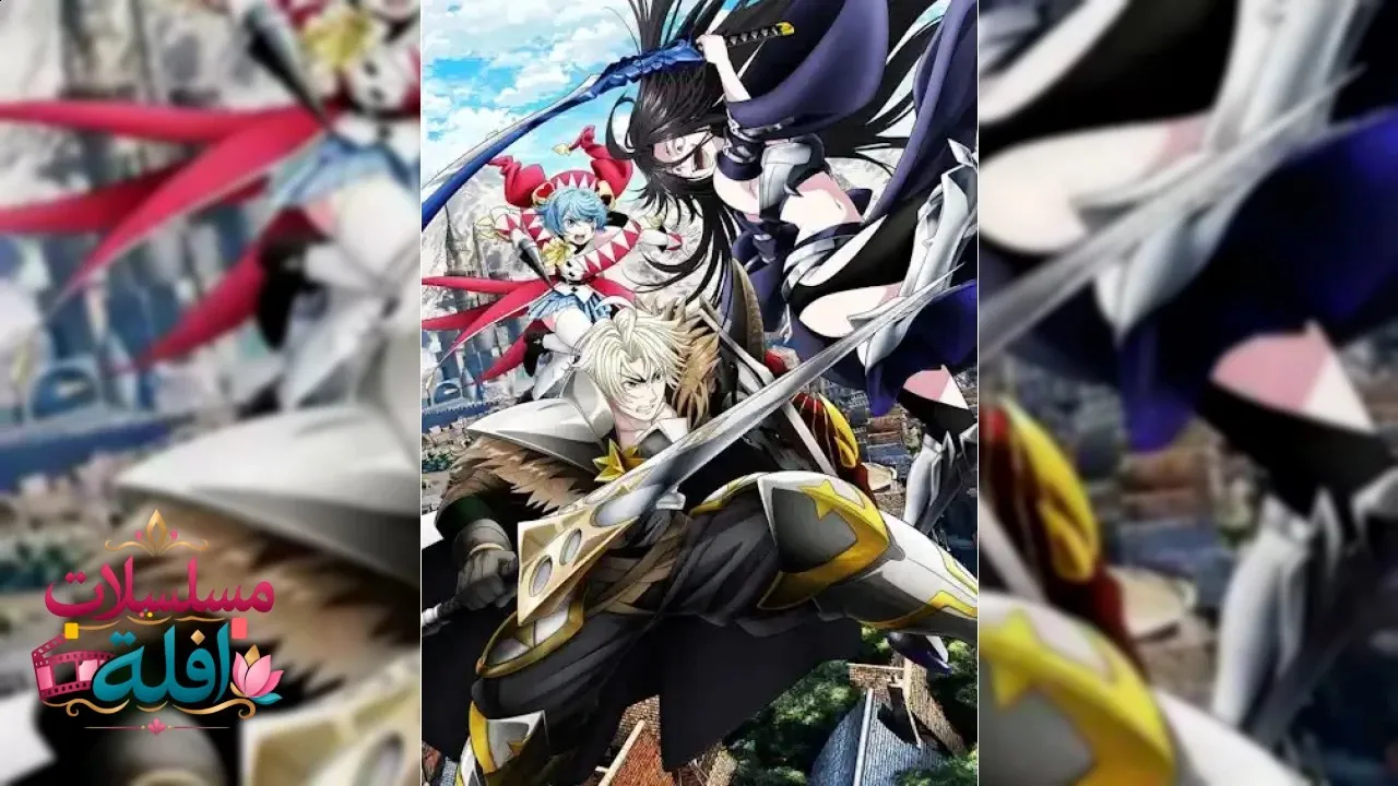 انمي Tsuihou sareta Tensei Juukishi wa Game Chishiki de Musou suru الحلقة 10 العاشرة مترجم HD