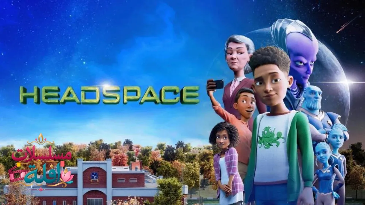 مشاهدة فيلم Headspace 2023 مترجم كامل