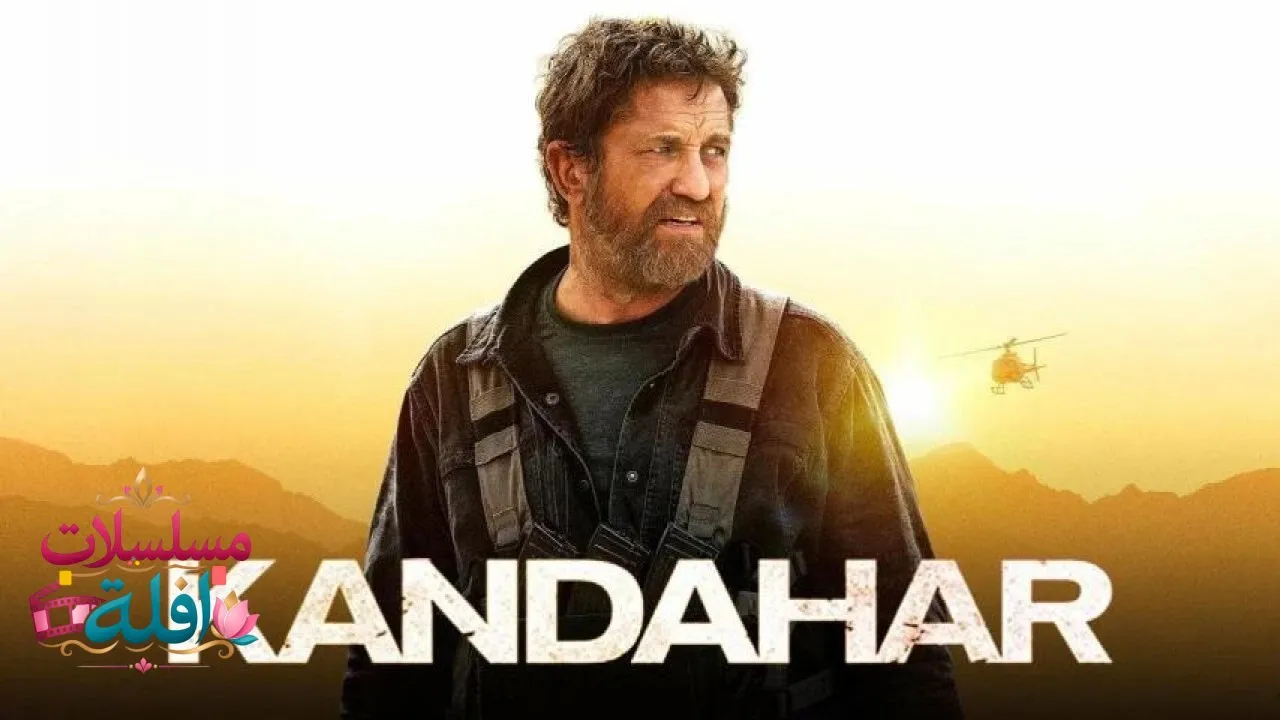 مشاهدة فيلم Kandahar 2023 مترجم كامل