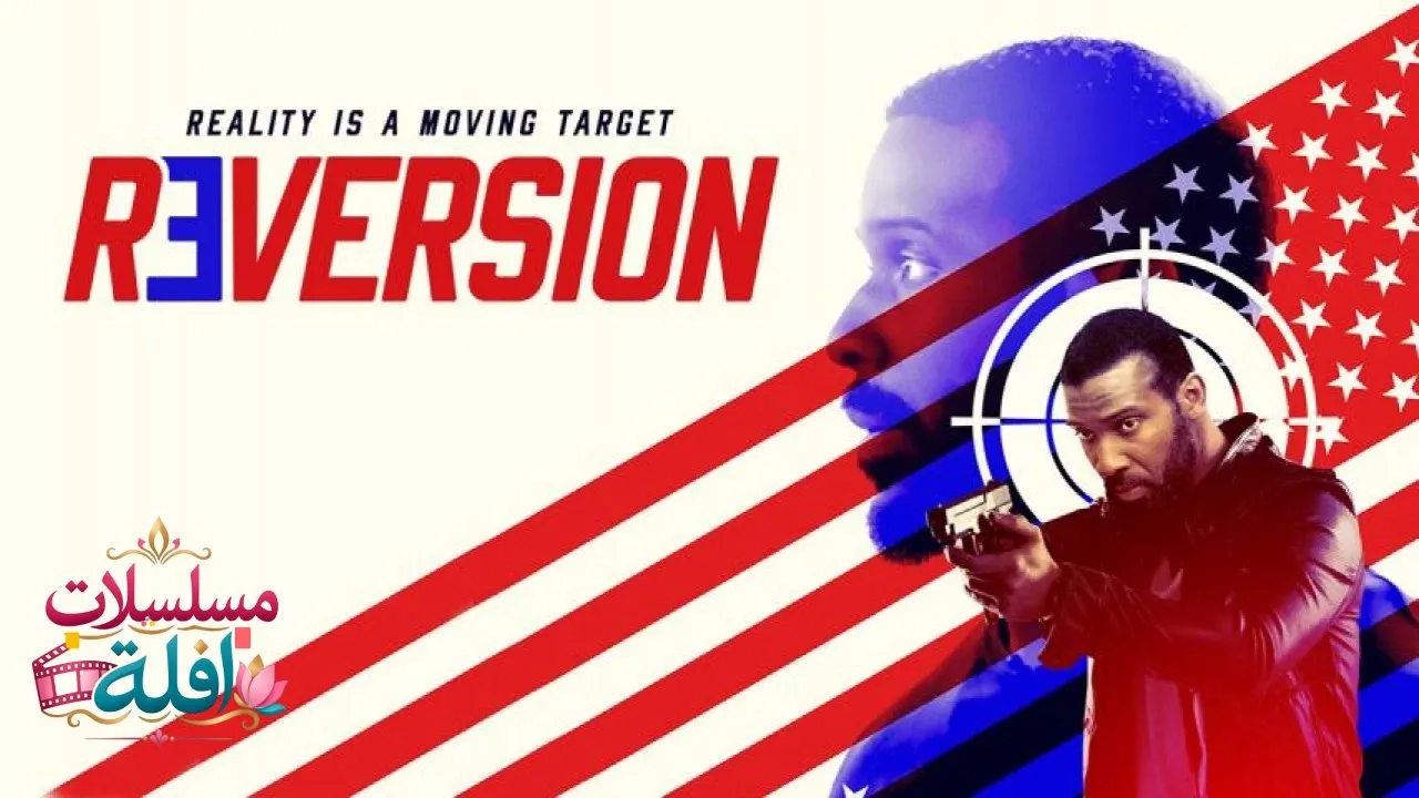 مشاهدة فيلم Reversion 2020 مترجم كامل