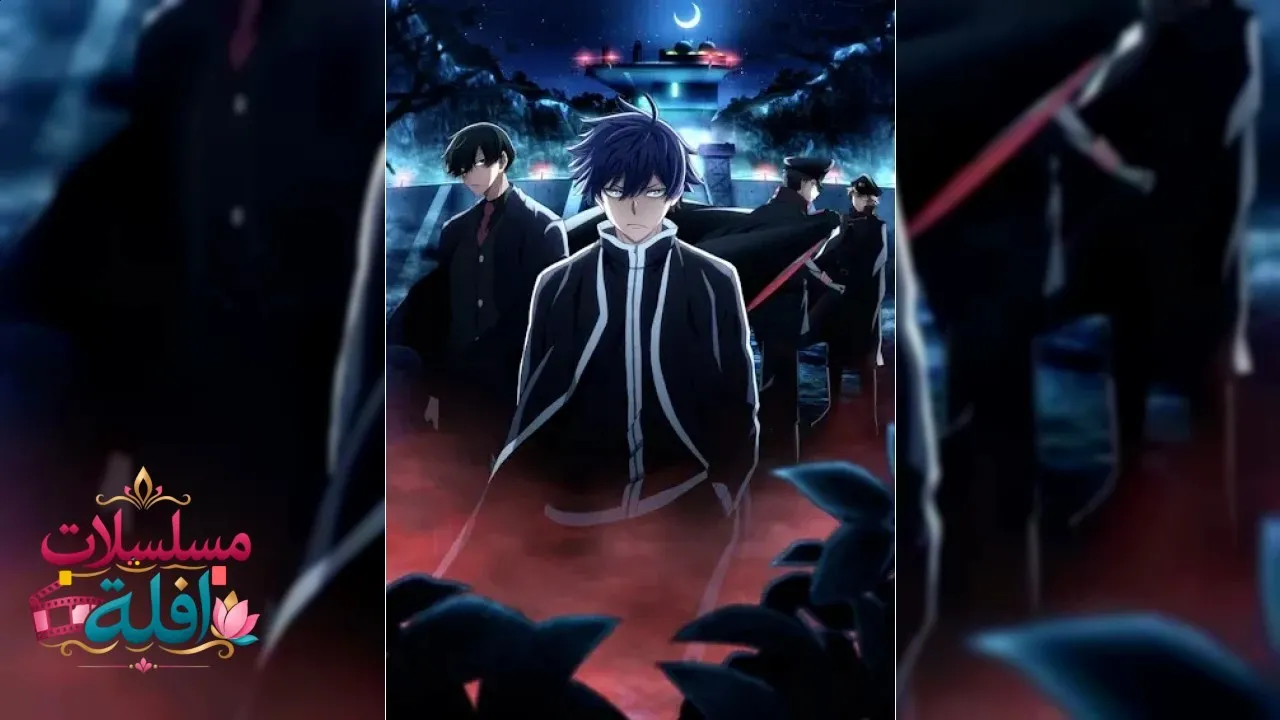 انمي Tougen Anki: Nikko Kegon no Taki-hen الحلقة 1 الاولى مترجم HD