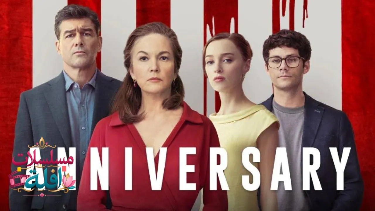 مشاهدة فيلم Anniversary 2025 مترجم كامل