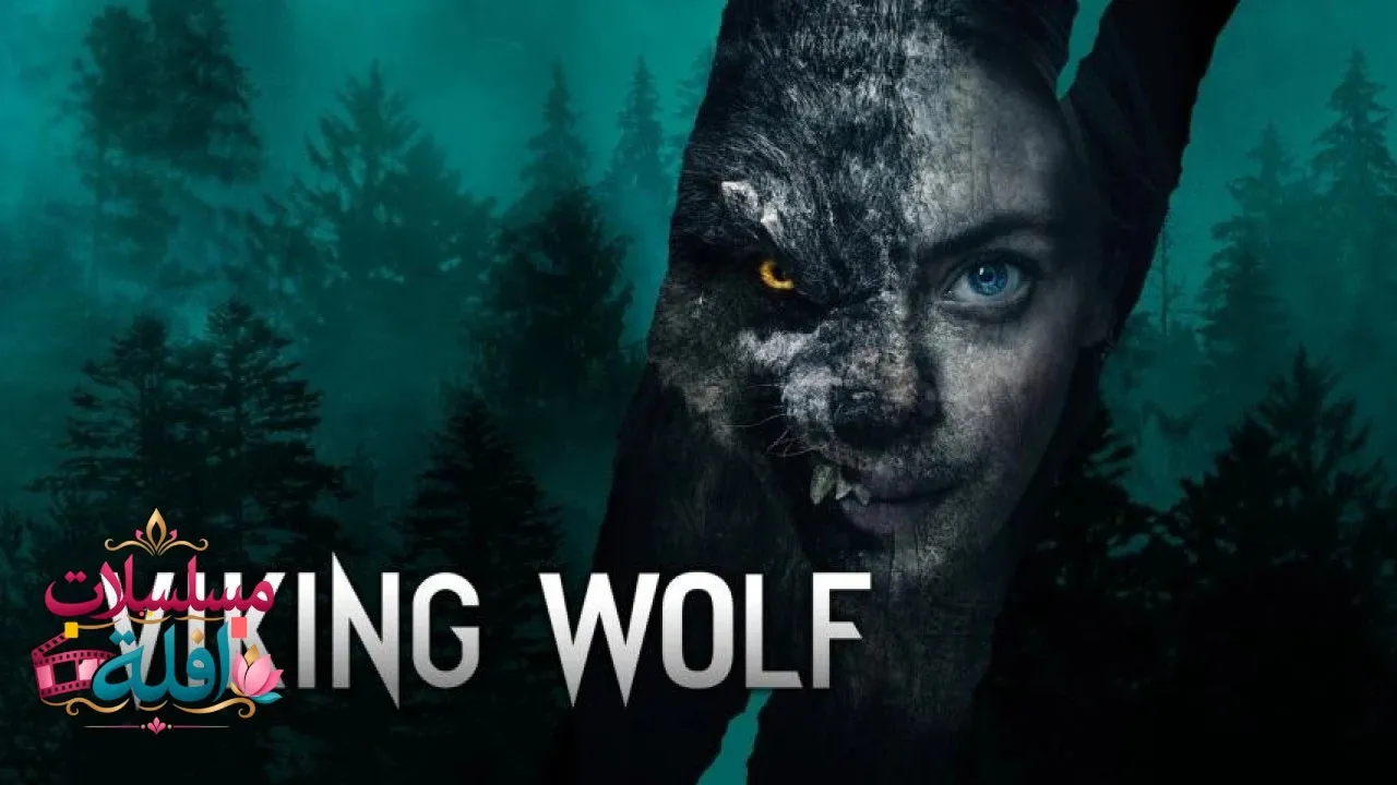 مشاهدة فيلم Viking Wolf 2022 مترجم كامل
