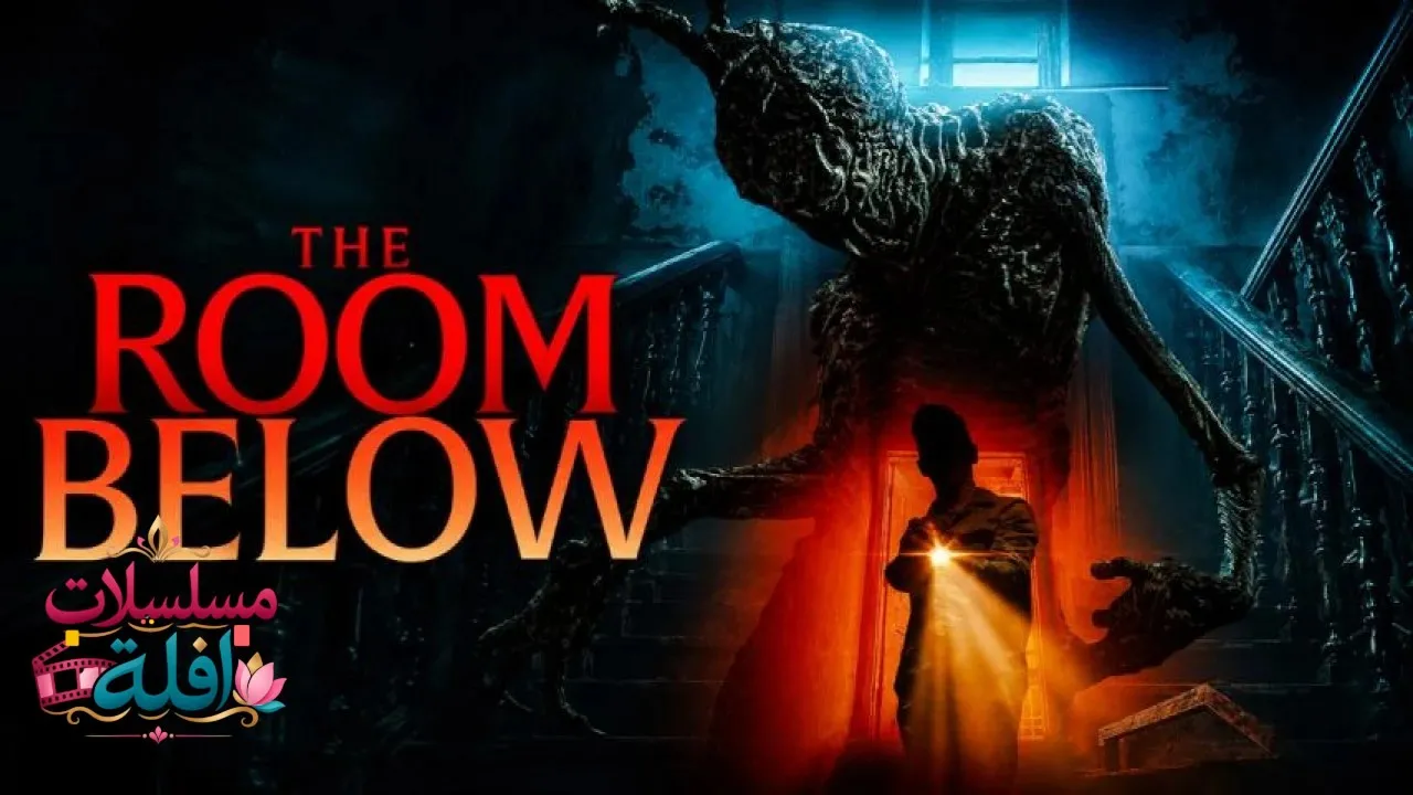 مشاهدة فيلم The Room Below 2026 مترجم كامل