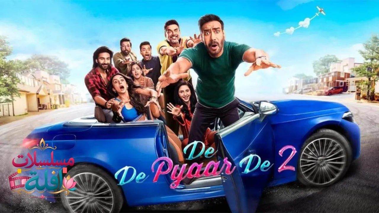 مشاهدة فيلم De De Pyaar De 2 2025 مترجم كامل