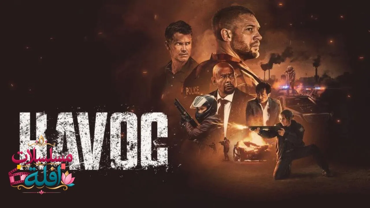 مشاهدة فيلم Havoc 2025 مترجم كامل
