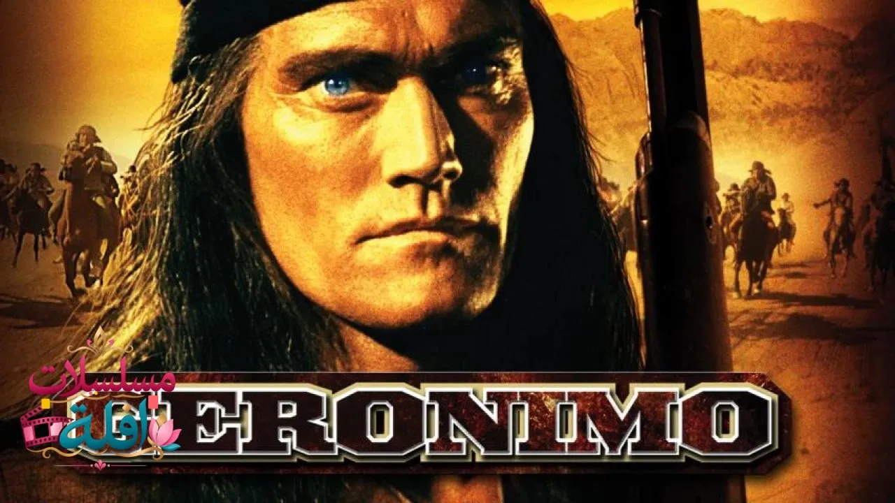 مشاهدة فيلم Geronimo 1962 مترجم كامل