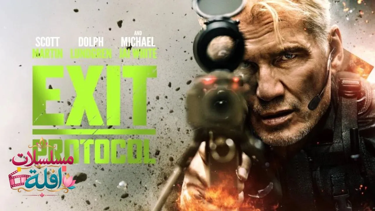 مشاهدة فيلم Exit Protocol 2025 مترجم كامل