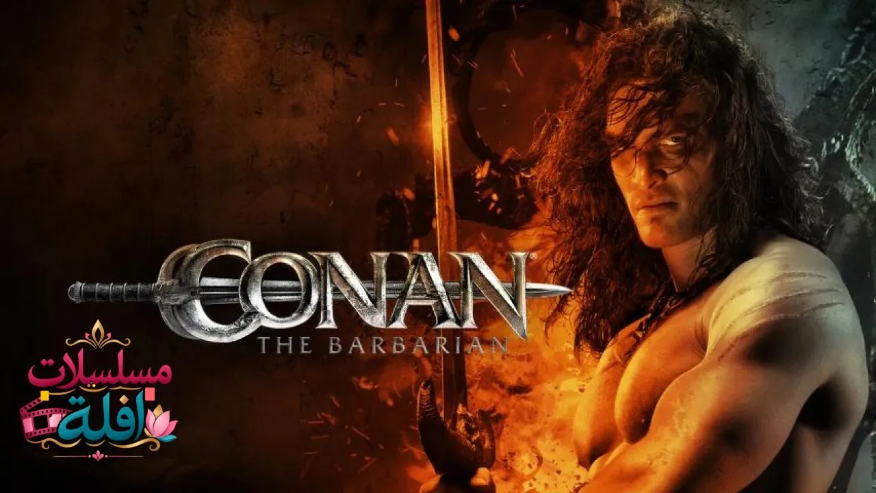 مشاهدة فيلم Conan the Barbarian 2011 مترجم كامل